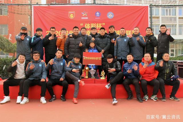 欧联杯-佩莱格里尼失点 罗马客场0-1费耶诺德