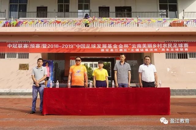萨林杰29+17+8深圳力克山东 北控送江苏6连败